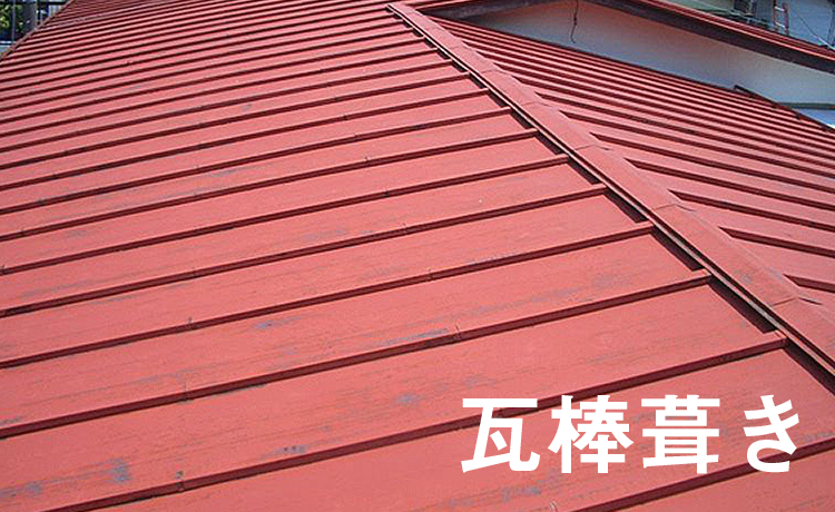 http://www.siraki-jyusou.com/files/user/201403312243_3.jpg